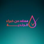 مزيل عرق رول اون للرجال مضاد للتعرق لحماية تزيد عن 72 ساعة بتقنية الحماية المتقدمة من ريكسونا، 50 مل - Image 2