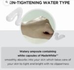 ⁦Centella Madagascar Brigthing Serum 100ML⁩ - الصورة ⁦3⁩