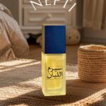 سيرم اللبان