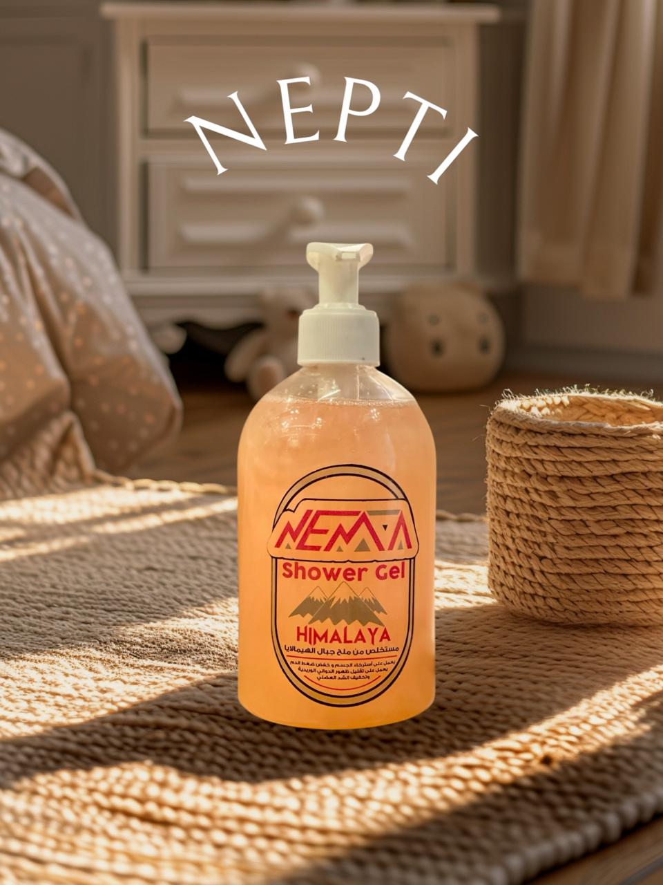 WhatsApp Image 2025-10-22 at 7.26.27 PM شاور ملح الهيمالايا - Image 1