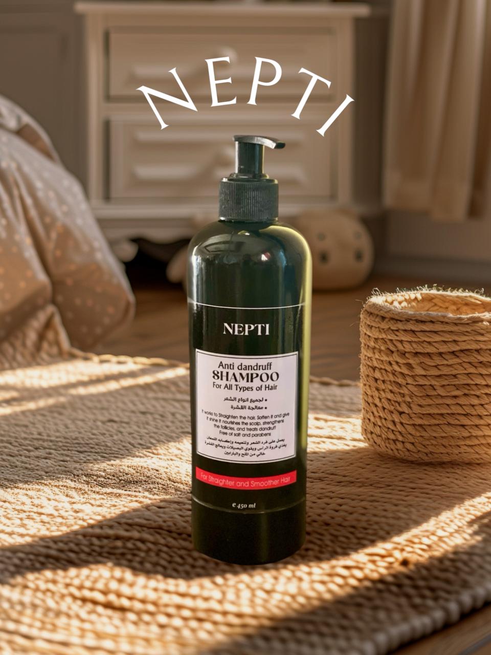 WhatsApp Image 2025-10-22 at 7.26.28 PM (1) شامبو حبه البركه - Image 1