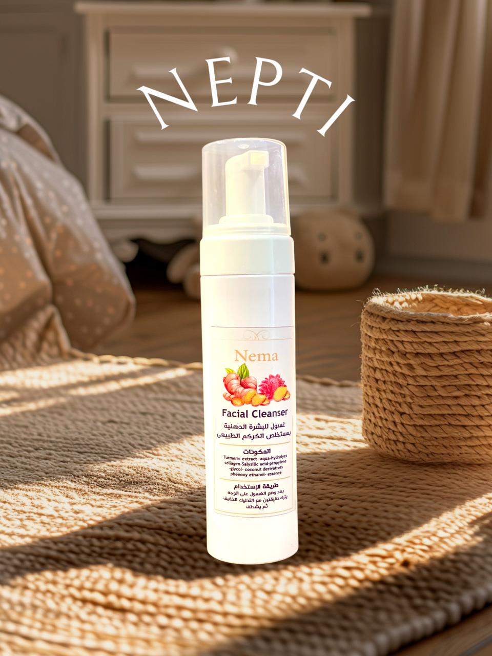 WhatsApp Image 2025-10-22 at 7.26.29 PM غسول الكركم - Image 1