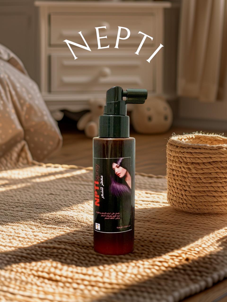 صورة واتساب 2025-10-22 الساعة 7.26.30 مساءً (2) سبراي نبتي - الصورة 1