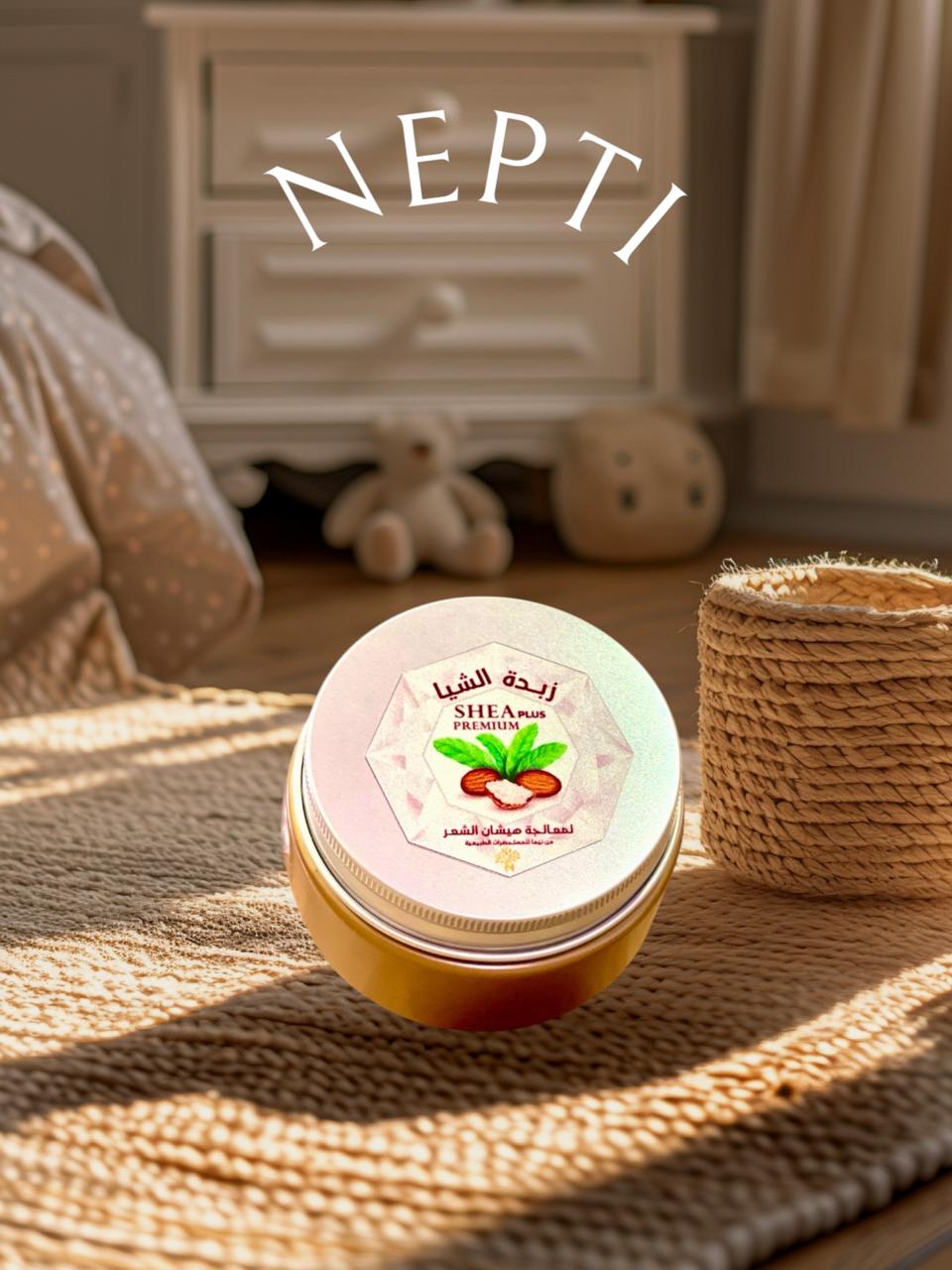 WhatsApp Image 2025-10-22 at 7.26.30 PM (6) زبده شيا - Image 1