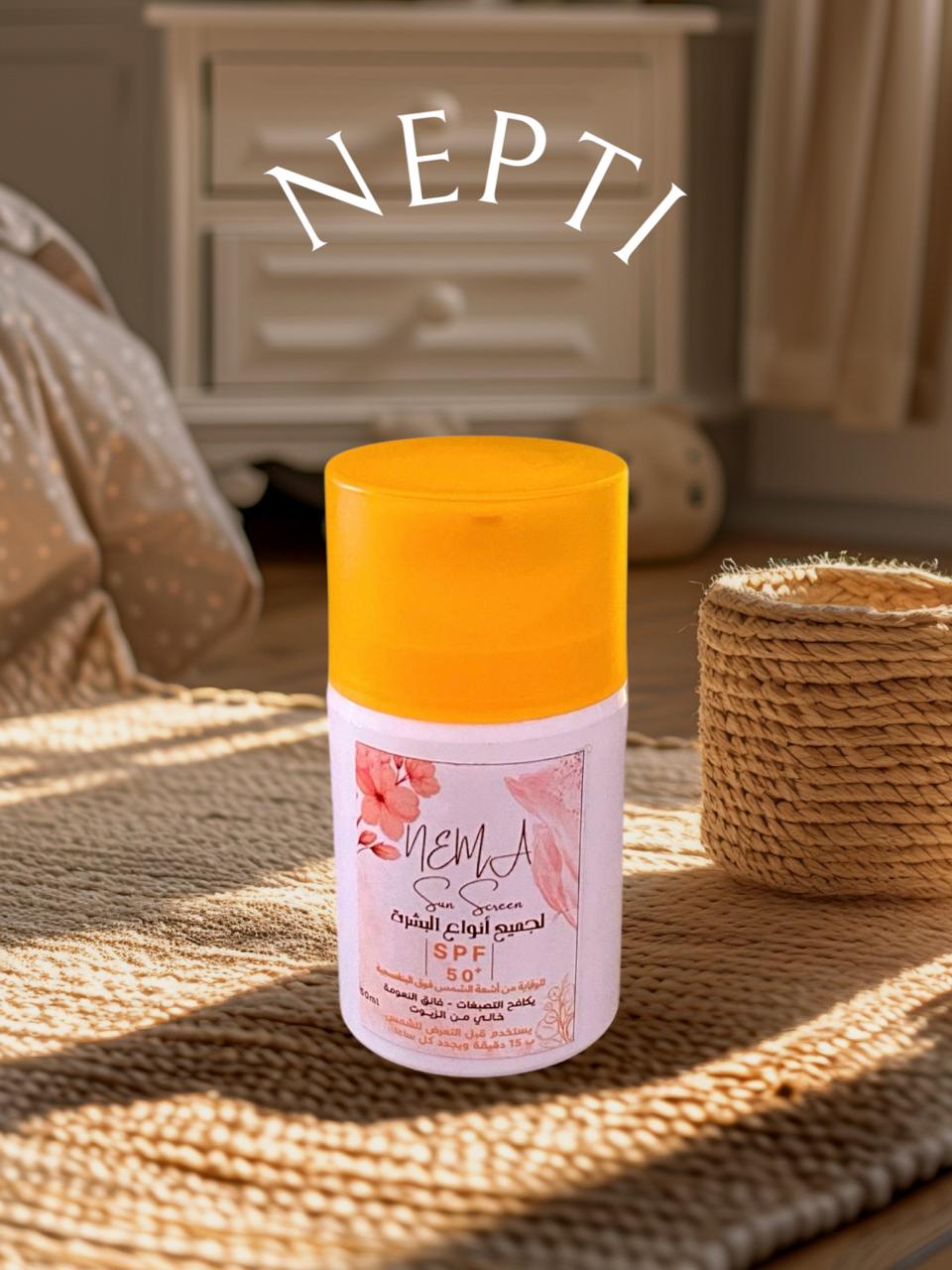 صورة واتساب 2025-10-22 الساعة 7.26.31 مساءً (5) صن بلوك - الصورة 1