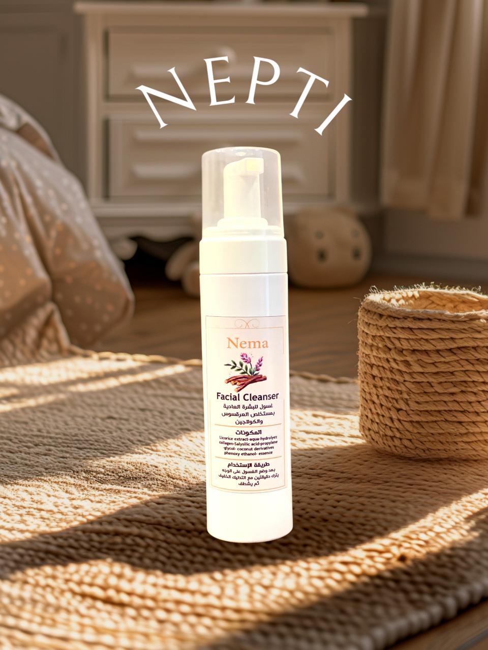 صورة واتساب 2025-10-22 الساعة 7.26.32 مساءً (1) غسول العرق سوس - الصورة 1