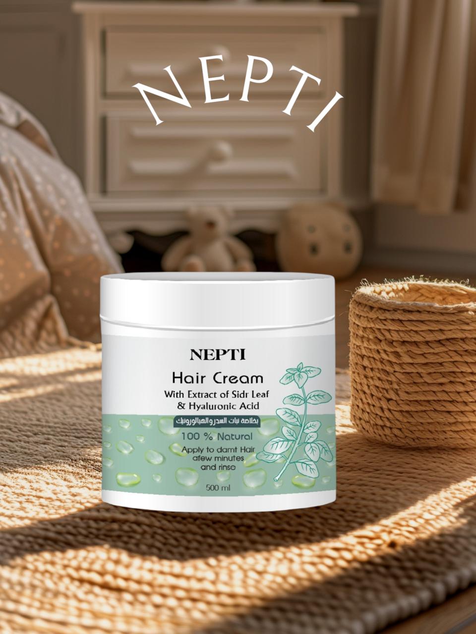 صورة واتساب 2025-10-22 الساعة 7.26.32 مساءً (3) حمام كريم سدر - الصورة 1