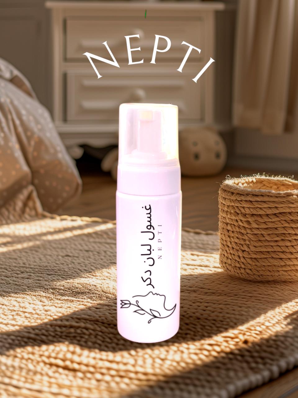 WhatsApp Image 2025-10-22 at 7.26.32 PM غسول لبان دكر - Image 1