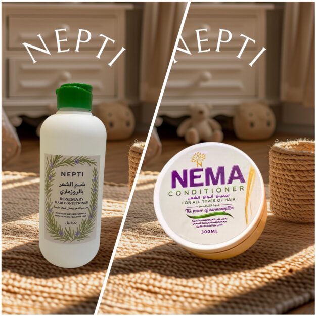cropped-IMG-20251027-WA0058-scaled-1.jpg عرض بلسم الروزماري مع بلسم نيما لجميع انواع الشعر - Image 1