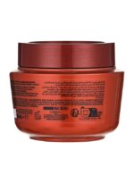 زيت الجوجوبا الغني إلفيف - للشعر شديد الجفاف 300ملليلتر - Image 2