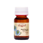 زيت حبة البركة 30 مل