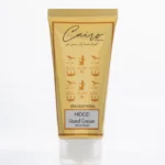 كريم اليدين مود كايرو 50 جرام