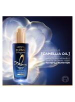 ⁦لوريال الفيف إكستروردنري اويل سيروم منتصف الليل المغذي - للشعر الجاف، 100 مل⁩ - الصورة ⁦2⁩