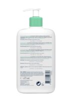 ⁦Foaming Cleanser For Normal To Oily Skin With Hyaluronic Acid 236ml⁩ - الصورة ⁦2⁩