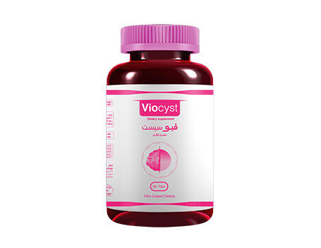 Cropped-cropped-Viocyst-New-Small-1-1.jpg Viocyst 60 tabs - الصورة 1