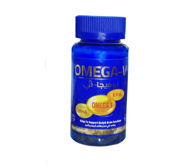 cropped-omega-v.jpg omega - v - الصورة 1