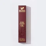 بليس زيت الجوجوبا أصفر 50مل