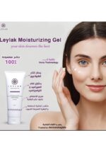 leylak moisturizing gel 100 ml - Image 2