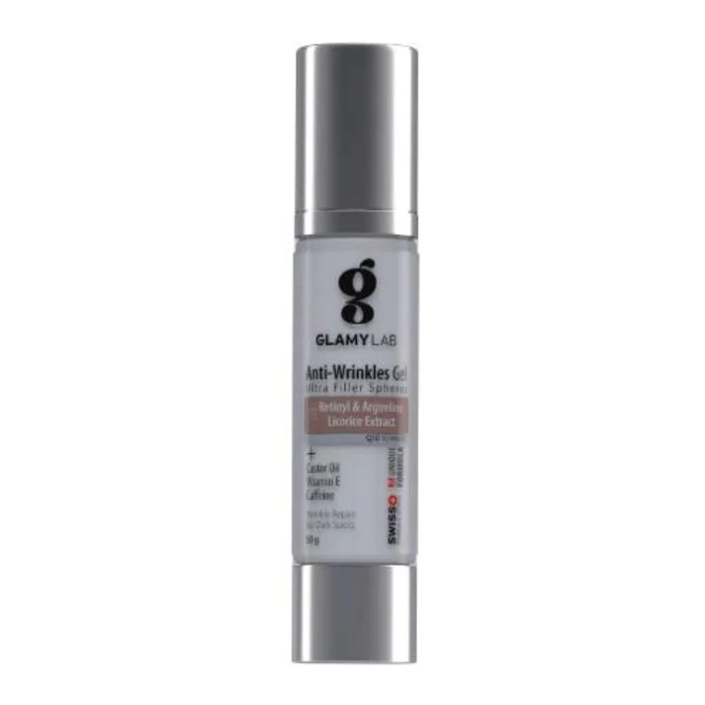 glamylab-3_1200x1200 جل جلامي لاب المضاد للتجاعيد 50جم - الصورة 1