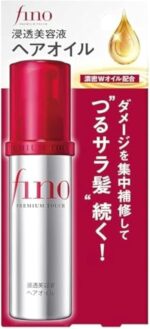 Fino Premium Touch Hair Oil - Image 4