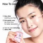 anua peach 70 + niacin serum - Image 2