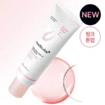 Medicube pdrn pink tone up sun cream - Image 2