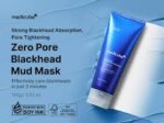zero pore blackhead mud mask - Image 3
