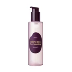 eqqual berry purple rice cleansing oil