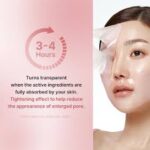 ⁦medicube. Pdrn pink gel mask⁩ - الصورة ⁦3⁩